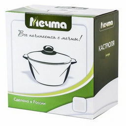 Кастрюля 2л АП Гранит black арт.42802 /Мечта/  фото 13