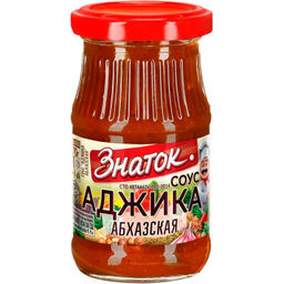 АДЖИКА АБХАЗ. 170г