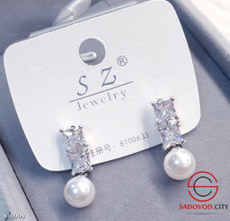 Серьги женские с жемчугом - Bruno фото 4