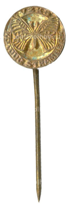 Значок рекламный KOTOUC STRAMBERK