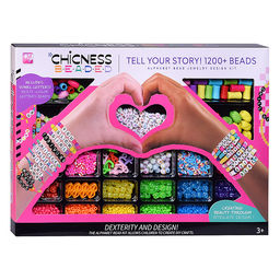 Набор творческая мастерская "Бусинный калейдоскоп" в коробке