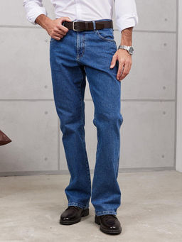 Мужские джинсы арт. 09686