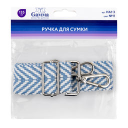 Gamma HA1-3 Ручка для сумки, полиэстер 135 см 1 шт. №11 голубой