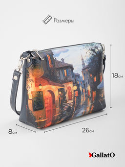 Сумка женская Jane print - Gallato фото 2