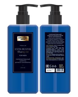 Organic Men / ПАРФЮМИРОВАННЫЙ ШАМПУНЬ ДЛЯ ВСЕХ ТИПОВ ВОЛОС EXTRAWATER, 250 мл - Organic shop фото 2