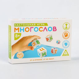 Настольная игра Многослов на составление слов - Лас играс фото 2