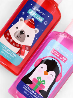 Подарочный набор косметики Новогодних чудес, гель для душа 2 шт. ? 100 мл, URAL LAB  фото 5