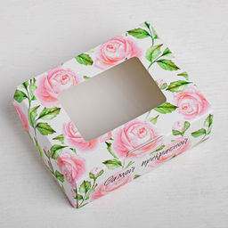 Цена за 10 шт. Кондитерская упаковка, коробка с ламинацией Самой прекрасной, 10?8?3.5 см