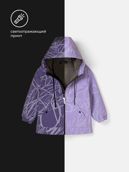 Куртка Softshell демисезонная Лаванда - Bungly фото 3