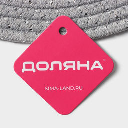 Салфетка сервировочная на стол Доляна Блеск, d=37 см, хлопок, цвет серый  фото 5