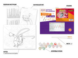 ФРЕЯ CMF-PKZ/PM-009 Набор для раскрашивания по номерам (на картоне) 40 х 30 см Ну,погоди! Заяц