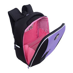 RAf-692-1 Рюкзак школьный с обвесом - Grizzly фото 4