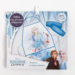 Фартук с нарукавниками для девочки Nature, 49×39 см