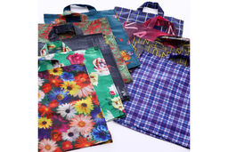 Сумка-авоська болоньевая