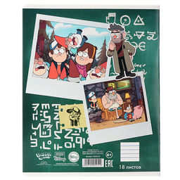 Цена за 20 шт. Тетрадь в линейку 18 листов, 5 видов МИКС, обложка мелованный картон, «Гравити Фолз»