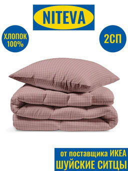 Комплект Niteva Поплин 21298-1/2сп - Шуйские ситцы фото 5