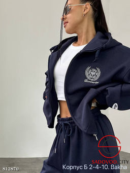 Спортивный костюм женский