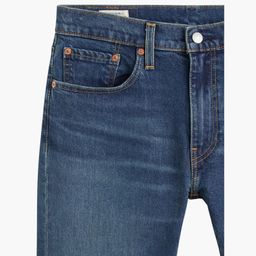 Джинсы мужские