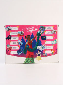 Подарочный набор «Новогодний бал принцесс», 12 книг, Disney