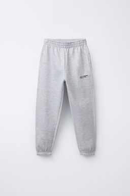 TEXT JOGGERS