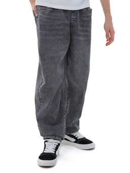 Джинсы-бананы для мальчиков