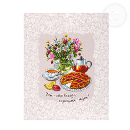 Набор полотенец из рогожки "Дружеское чаепитие" 45*60/2 шт. - 45*60 Полотенца из рогожки