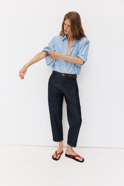 Брюки Zara PANTALON CHINO CINTURON TRENZADO индиго