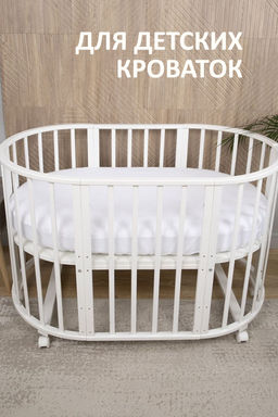 Защитный чехол 11741