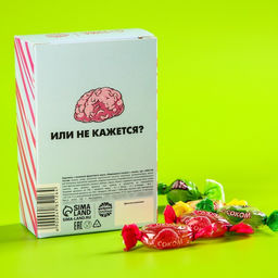 Леденцы Кажется, вы обронили: со вкусом колы, лайма и апельсина, 100 г. - Simaland фото 3