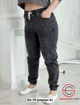 Женские базовые джинсы - Bruno фото 3