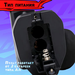 Машина Дрифт, радиоуправляемая, сменные колёса, световые эффекты, работает от аккумулятора - Simaland фото 10