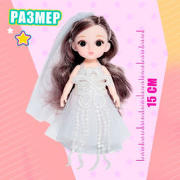 Кукла модная Эльза в платье, МИКС - Simaland фото 2