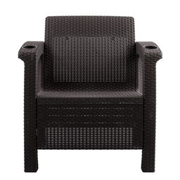 Кресло садовое «Ротанг», пластик, 73×70×79 см, мокко
