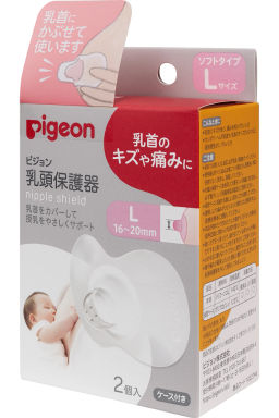 pigeon / Защитные накладки на соски 2 шт.