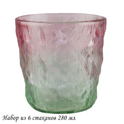 Акция Цена снижена!
Спец. цена 200-016 Набор из 6 стаканов 280мл в под.уп.(х8)Стекло