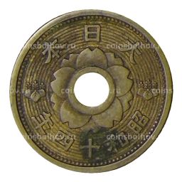 10 сен 1939 года Япония