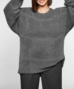 Пуловер, серо-серебристый - Sheego фото 5