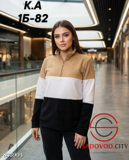 Свитер женский на полузамке