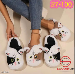 Тапочки женскиедомашние