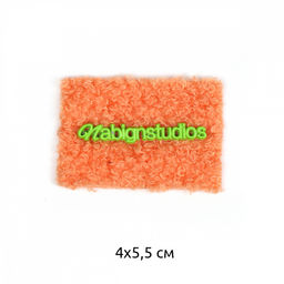 Аппликации пришивные арт.TBY.2413 4х5,5см, уп.20 шт