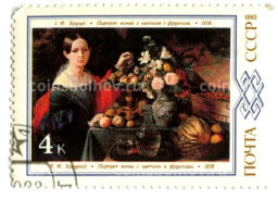 Марка И.Ф. Хруцкий Портрет жены с цветами и фруктами 1838 год