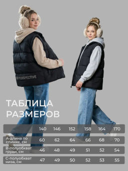 Жилет Nota Bene демисезонный стеганый