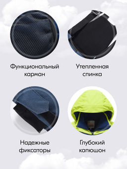 Горнолыжный костюм зимний для мальчика темно-синего цвета 9431TS