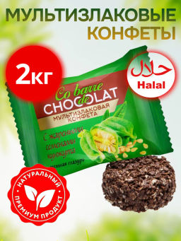 COBARRE el Chocolate с ЖАРЕНЫМ КУНЖУТОМ С ТЁМНОЙ ГЛАЗУРЬЮ мультизлак. конф. вес 2 кг