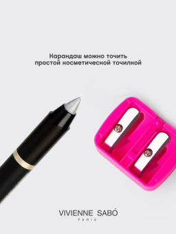 Vivienne Sabo Карандаш для глаз гелевый Virtuose тон 605 серебристый  фото 3