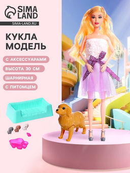 Кукла - модель шарнирная Прогулка со щеночками, с аксессуарами