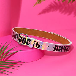 Ремень женский из зеркальной кожи Личность