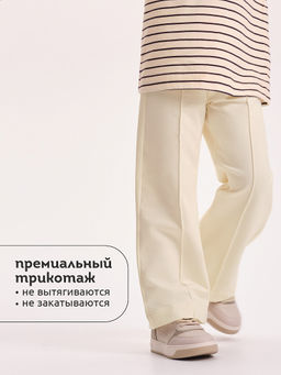 Pelican GFP3352U Брюки для девочек