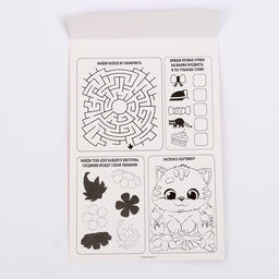 Аппликация объемная «8 Марта»