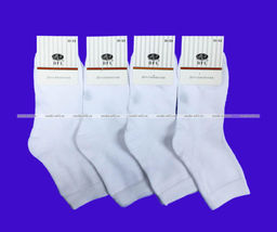 Цена за 12 пар. Носки детские белые универсальные (мальчик-девочка)